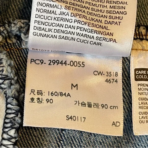 Levi’s Ex-Boyfriend Trucker Jacket in Medium Wash Denim Jean Size M - Picture 16 of 17